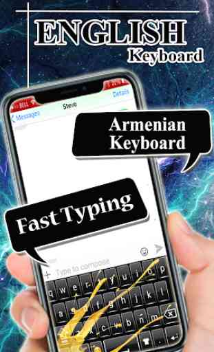 Armenian keyboard MN 2