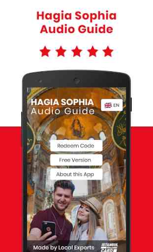 Audioguide de Hagia Sophia 1