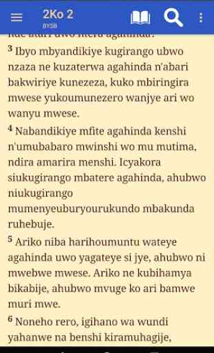 Bibiliya Yera - Kinyarwanda Bible 1