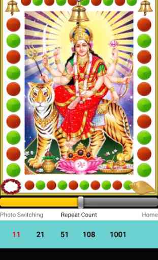 Durga Gayatri Mantra 3