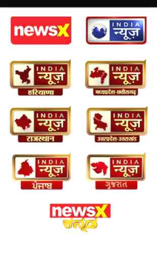 Free TV India 2