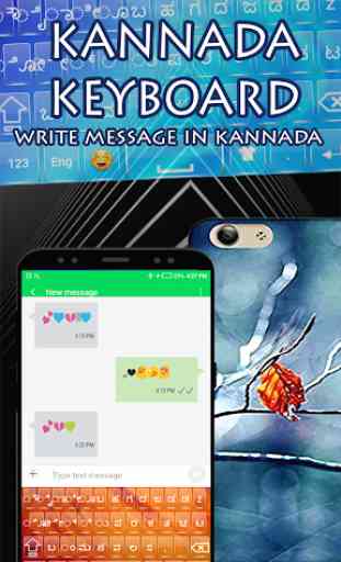 Izee Kannada Clavier App 3