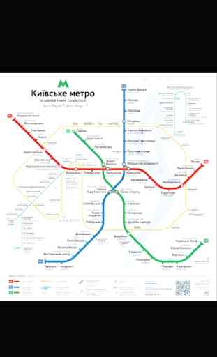 Kiev Metro, Rail & Tram Map 1