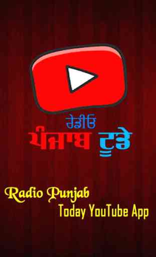 Radio Punjab Today Video Podcast (Official App) 1