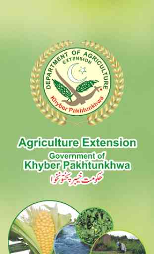 Agriculture Extension KP 1