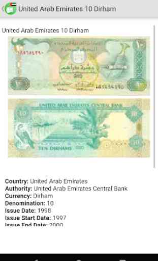 Billets des Emirats Arabes Unis 4