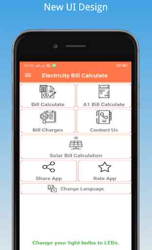 Electricity Bill Calculate-PGVCL,MGVCL,DGVCL,UGVCL 1