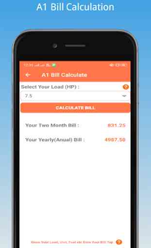 Electricity Bill Calculate-PGVCL,MGVCL,DGVCL,UGVCL 4