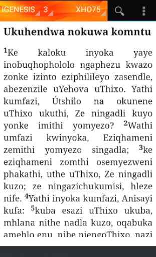 Izibhalo Ezingcwele Xhosa(XHO75) 3