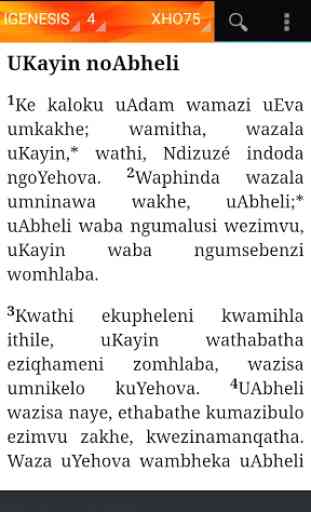 Izibhalo Ezingcwele Xhosa(XHO75) 4