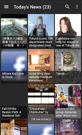 Japan News in English 2
