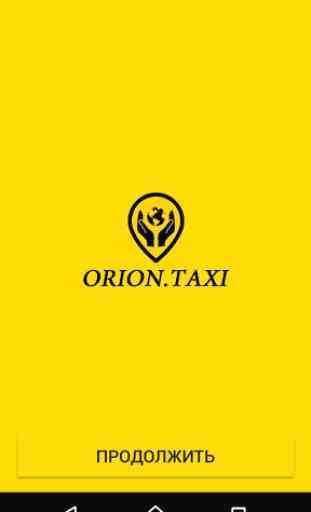 ORION.TAXI 1