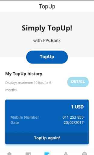 PPCBank Mobile Banking 3