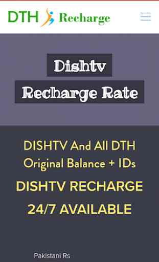 Recharge DTH 1