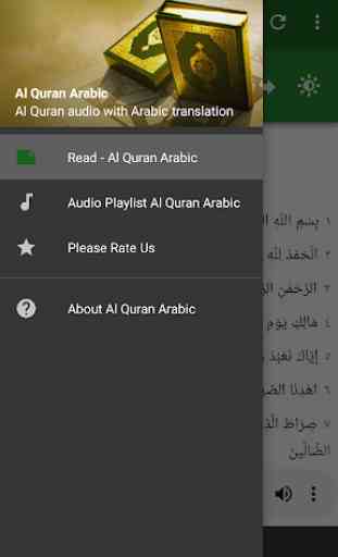 Al Quran Arabic 1