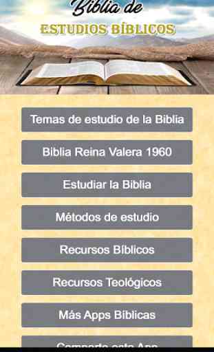 Biblia de Estudio Reina Valera 1960 1