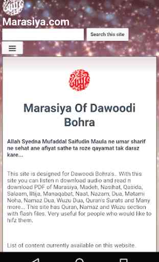 Marasiya Of Dawoodi Bohra 1