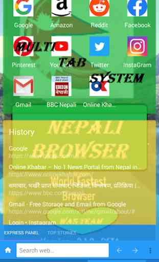 Nepali Browser 3