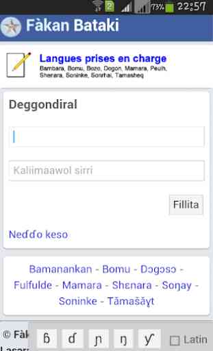 Bataki (réseau social bambara) 4