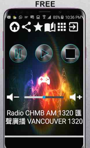 CA Radio CHMB AM 1320 匯聲廣播 Vancouver 1320 AM App R 1