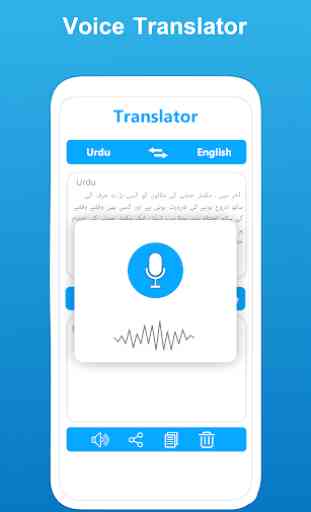 English to Urdu Translator - Voice Translator 1