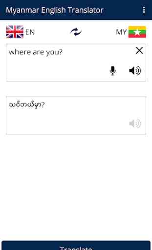 Free Myanmar English Translator 2