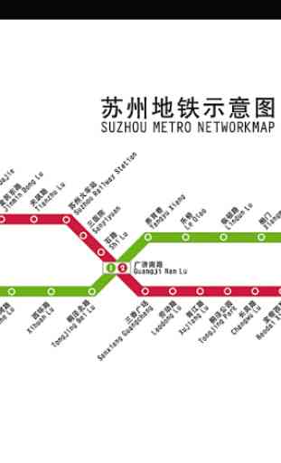 Suzhou Metro Map 2