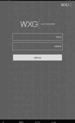 WXG Go Tab 2 1