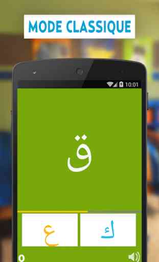 Alif + Alphabet arabe 3