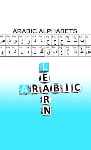 Apprendre l'arabe, alphabet lettres Cours gratuits 1