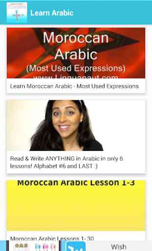 Apprendre l'arabe, alphabet lettres Cours gratuits 2