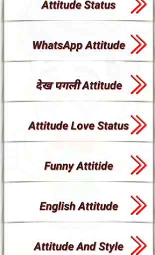Attitude Status 2020 1