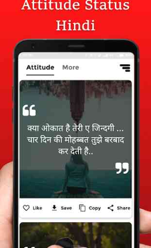 Boys Attitude status in hindi 2019, AttitudeStatus 1
