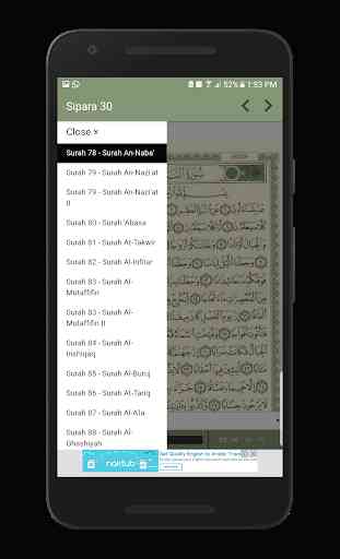 MumineenApp Quran - Sipara 30 3