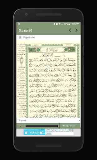 MumineenApp Quran - Sipara 30 4
