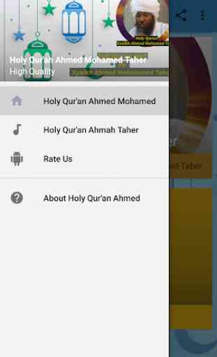 Ahmed Mohamed Taher - Quran Mp3 1