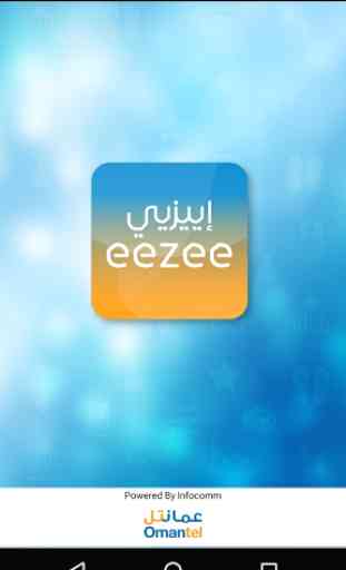 eeZee 1