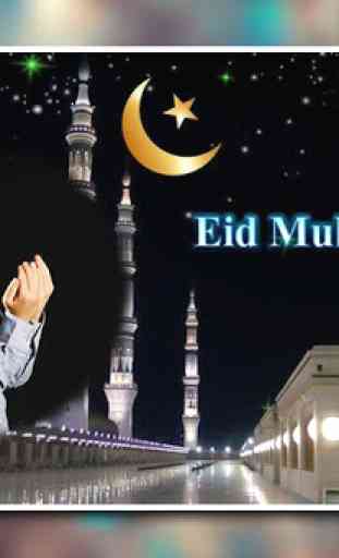 Eid Mubarak Photo Frames 3