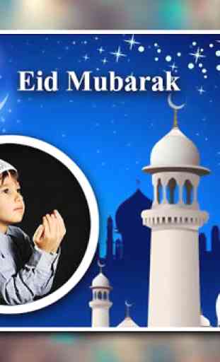 Eid Mubarak Photo Frames 4