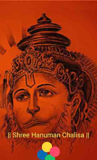 Hanuman Chalisa (Hindi HD Audio Free) 1