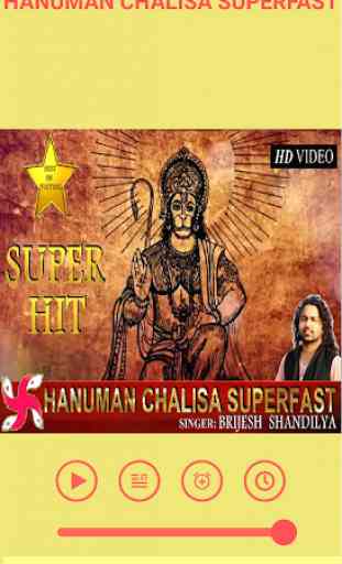 Hanuman Chalisa (Superfast) 1