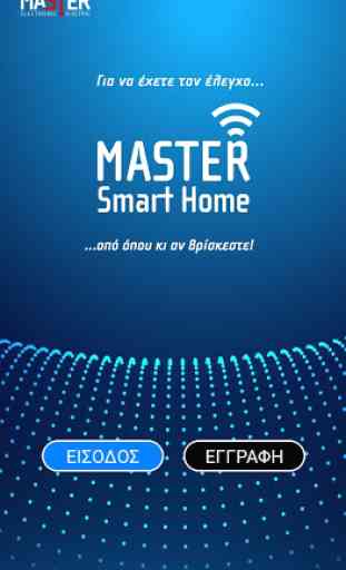 MASTER Smart Home 4