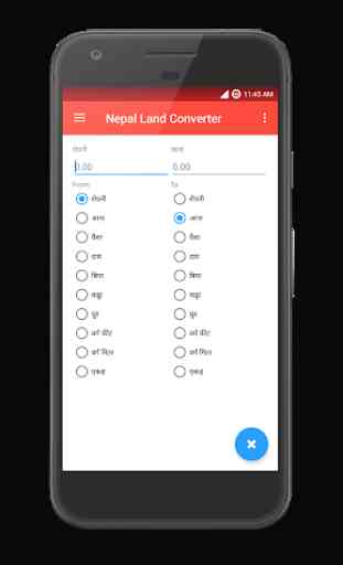 Nepal Land Converter 2