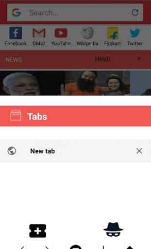 Our Browser | Pure Indian Browser 3