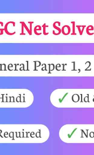 UGC Net Paper 1, 2 and 3 Solved in Hindi English 1