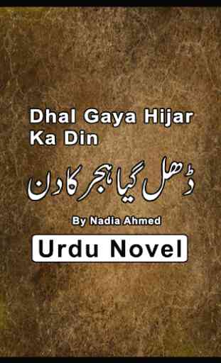 Dal Gaya Hijr Ka Din Urdu Novel Full 1