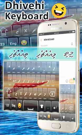 Dhivehi Keyboard 1