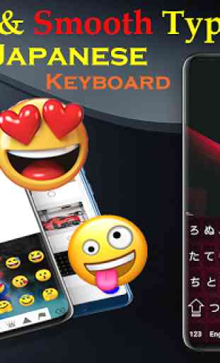 Japanese Keyboard 2020: langue japonaise 2