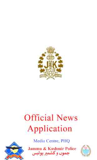 JK Police News App: Official News App 1
