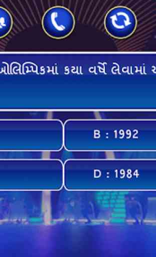 KBC In Gujarati 2020 4